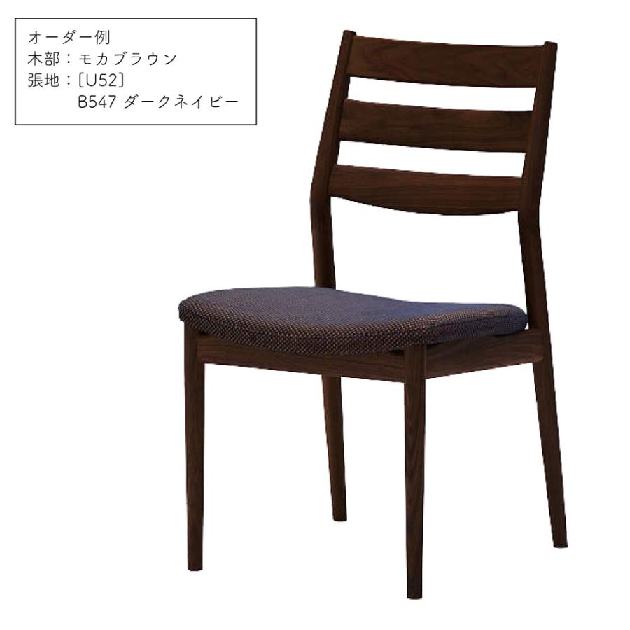 ゆう　カリモク　ダイニングチェア№3 カリモク家具 【開梱設置付】 CU4743 CU4793