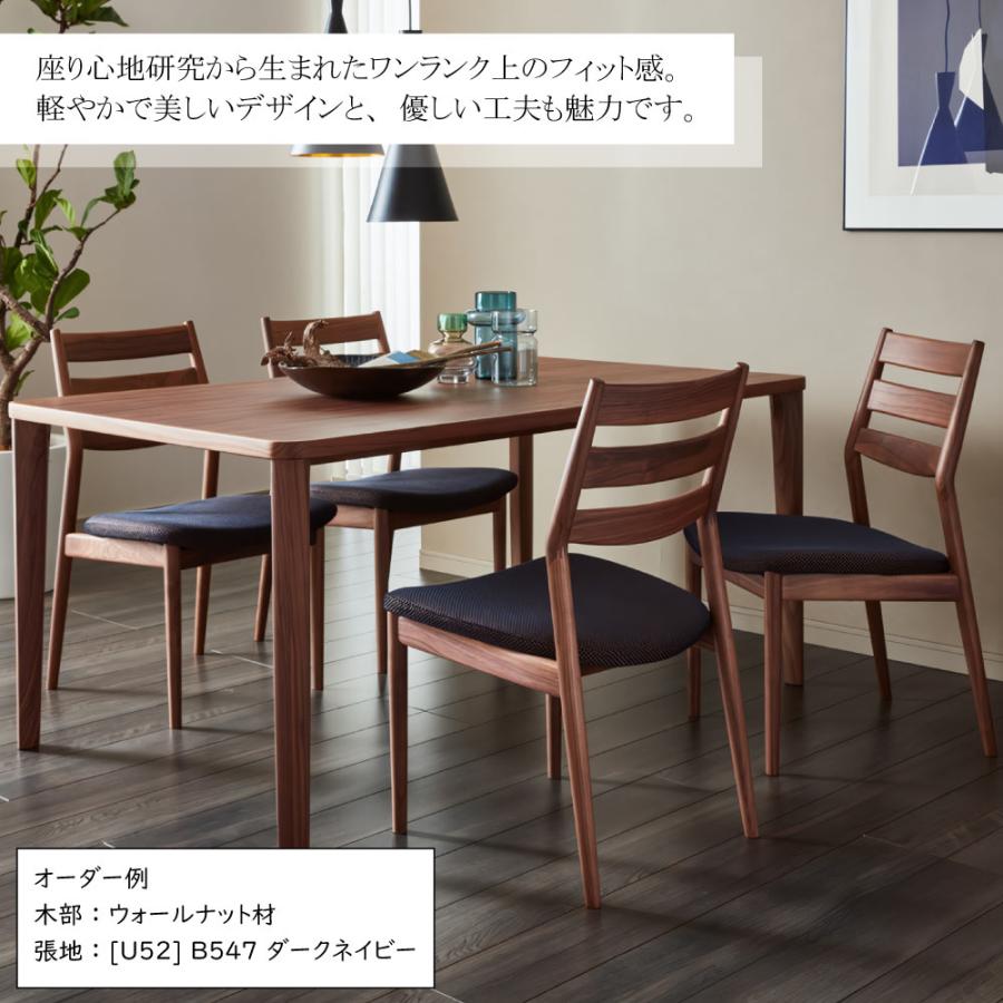 karimoku Quality カリモク　ダイニングチェア　本革　NT775 karimoku Quality カリモク ダイニングチェア 本革 NT775