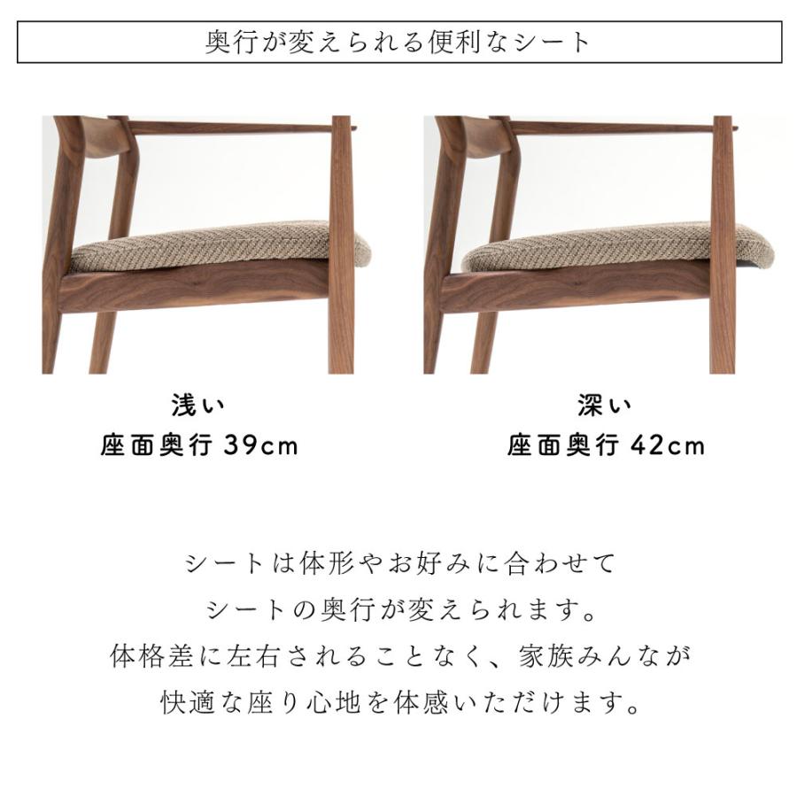 カリモク/karimoku■ダイニングチェア1脚（5 カリモク/karimoku□ダイニングチェア1脚（5 ダイニングチェア