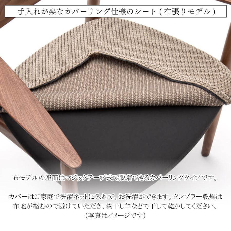 カリモク家具 CW6315 CW6305 E K H Y Q A V I R P L T N C J