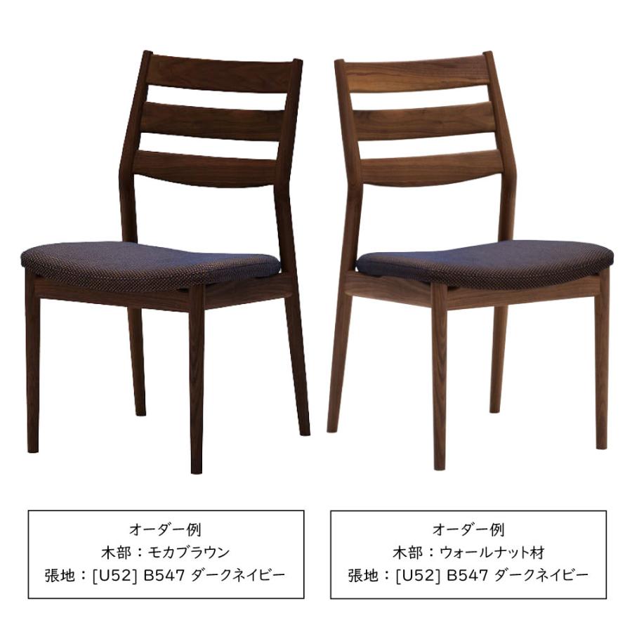 karimoku Quality カリモク　ダイニングチェア　本革　NT775 カリモク家具 CT4805 CT4815 CT4855 CT4865