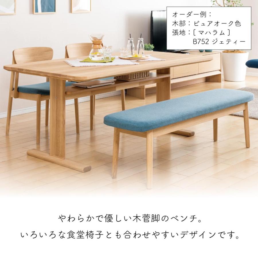 カリモク家具 CW6656 CW6657 E K H Y Q A V I R P L T N C J カリモク家具 CW6656 CW6657 E K H Y Q A V I R P L T N C J