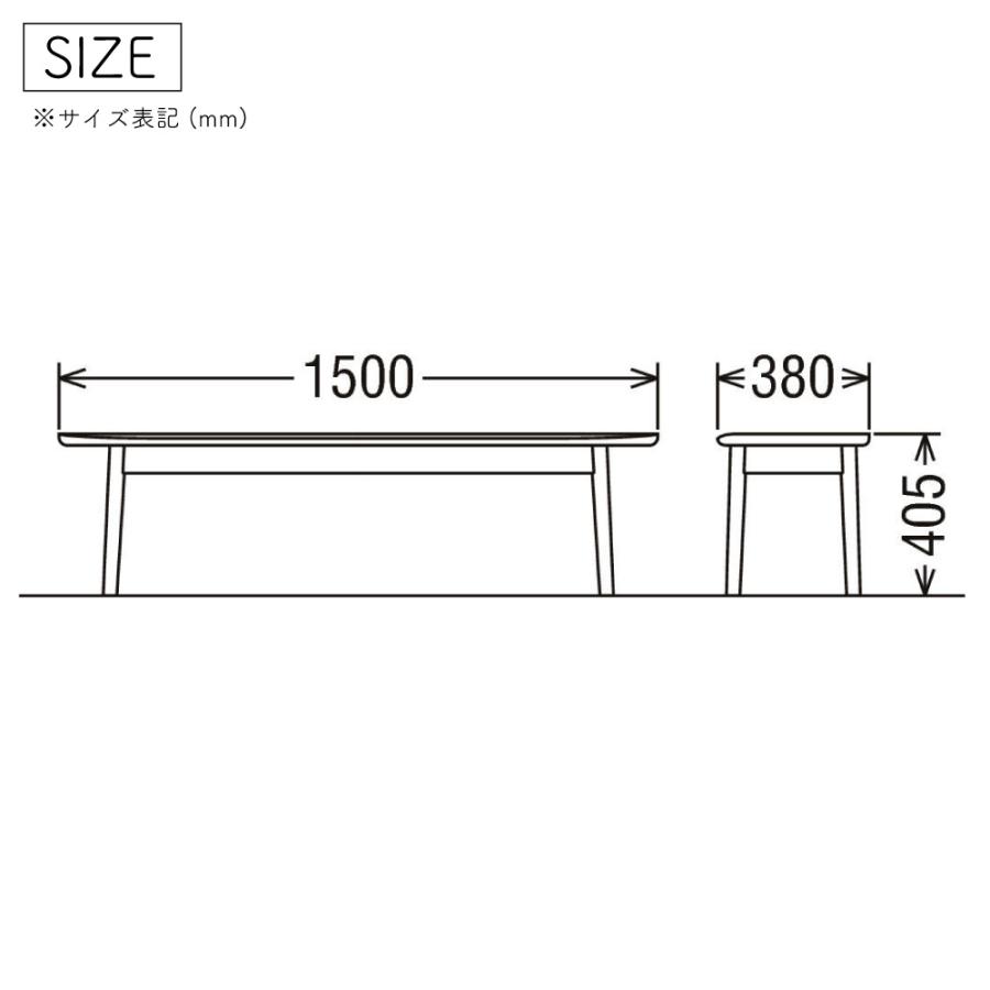 カリモク家具 CW6659 E K H Y Q A V I R P L T N C J ベンチ 幅150cm 板座 ブナ オーク ウォールナット ダイニングチェア karimoku 日本製 国産 天然木 おしゃれの画像
