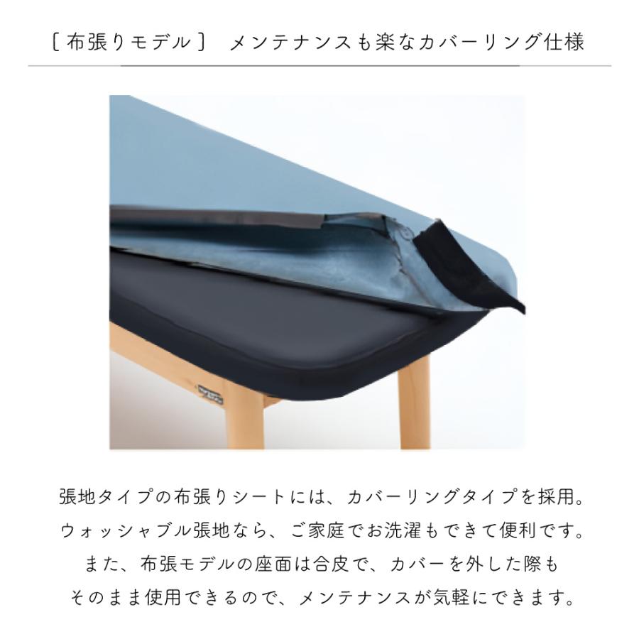 カリモク　ベンチ　特注ラムース生地　CU9453R カリモク］【地域限定】ベンチ neu (ノイ) C12036なU32 ラ