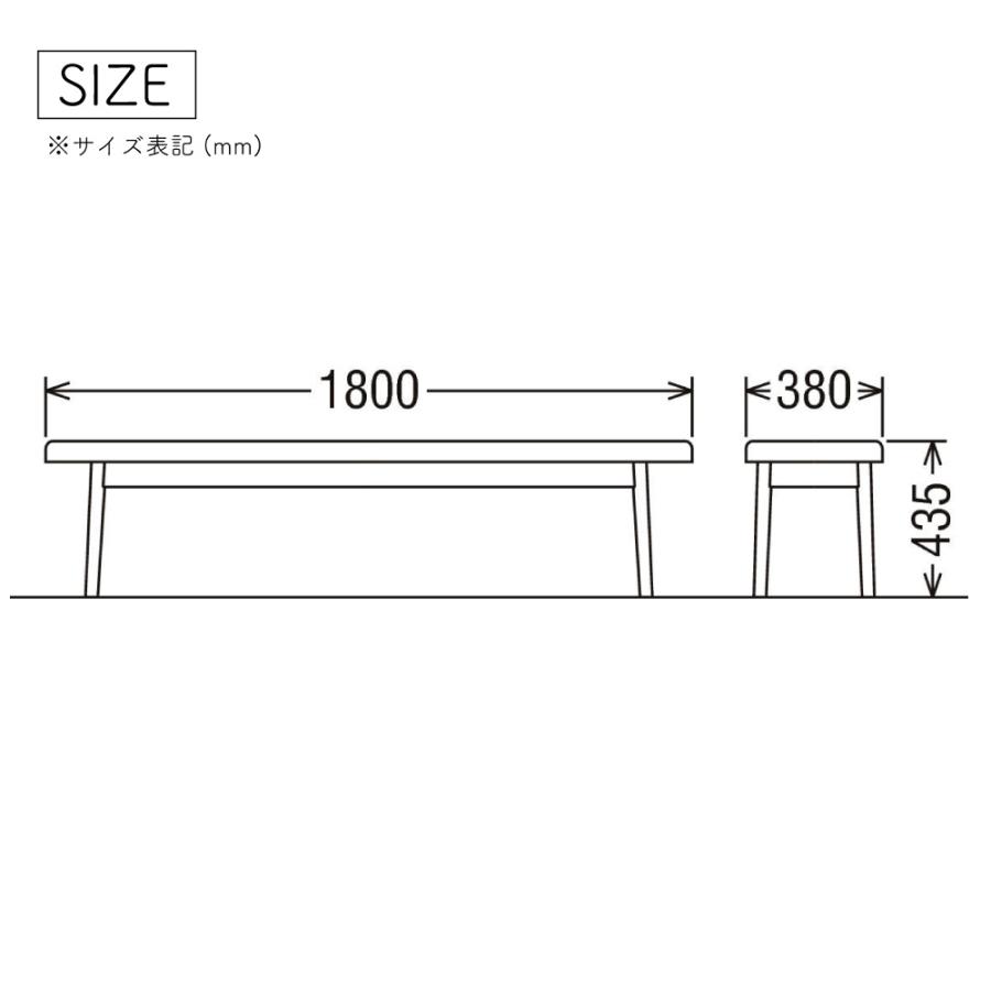 カリモク家具 CW6676 CW6677 E K H Y Q A V I R P L T N C J ベンチ 幅180cm 合成皮革 布 ブナ ウォールナット 天然木 日本製 正規品 karimoku ダイニングチェアの画像