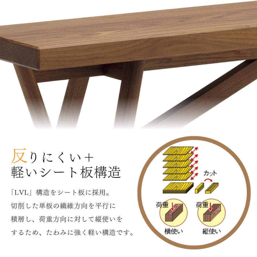 ★送料込み【カリモク】 RUSTIC ダイニングチェアー　ベンチ椅子　置き台付き ☆送料込み【カリモク】 RUSTIC ダイニングチェアー ベンチ椅子