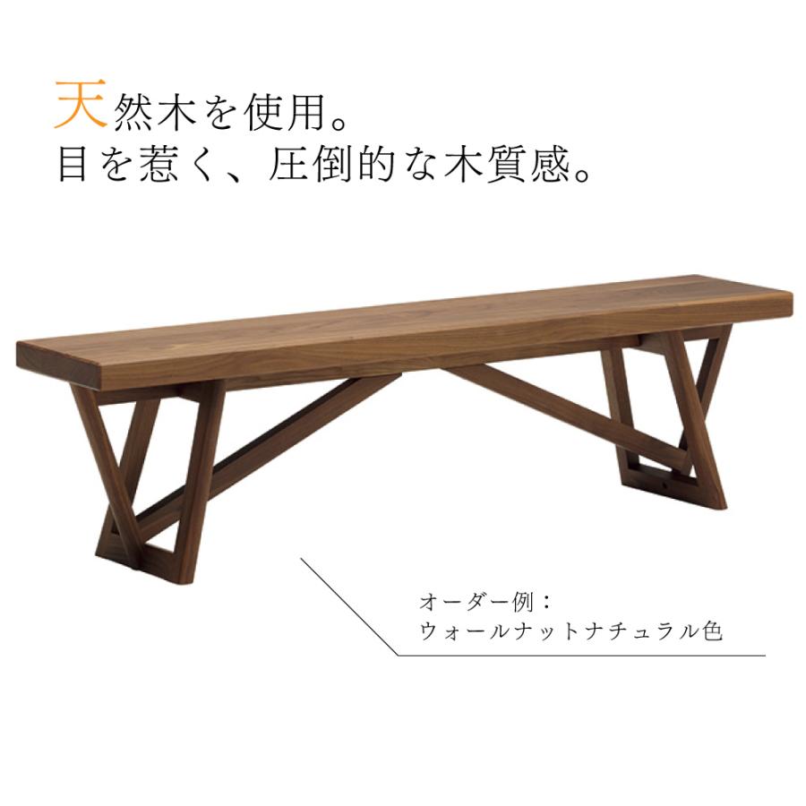 カリモク天然木座卓 カリモク家具 花梨座卓テーブル カリモク 本漆塗紫檀色 長方形