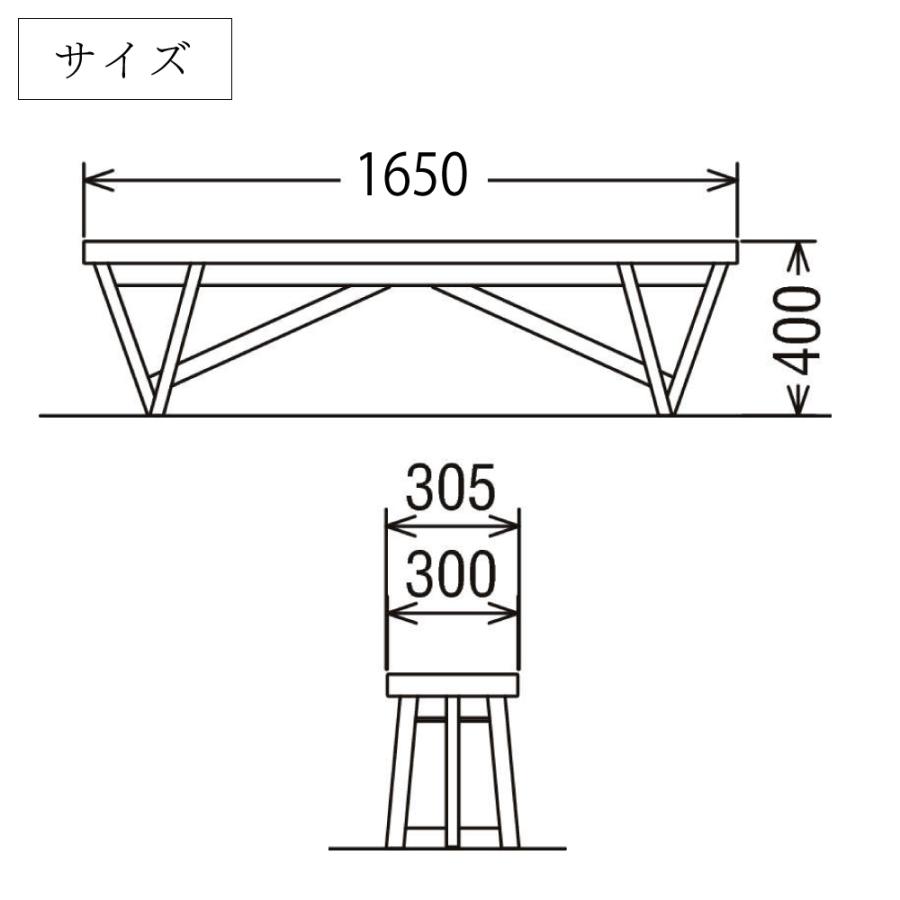 カリモク家具 CW8066 E K H Y Q A XR P L ベンチ 165cm 3人掛け