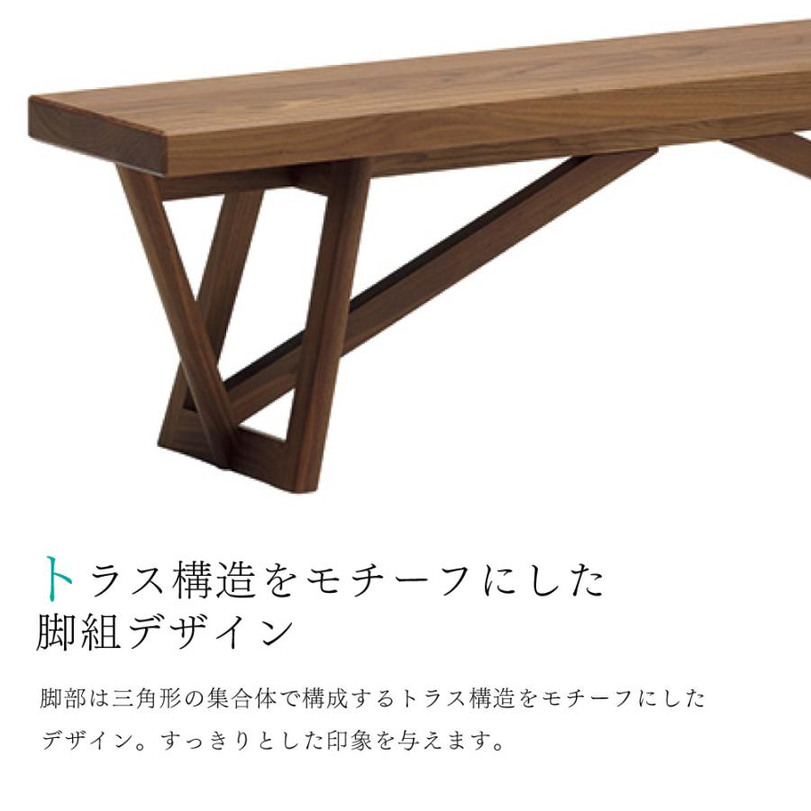 木製 3人掛けベンチ カリモク家具 CW8076 E K H Y Q A XR P L ベンチ 180cm 3人掛け