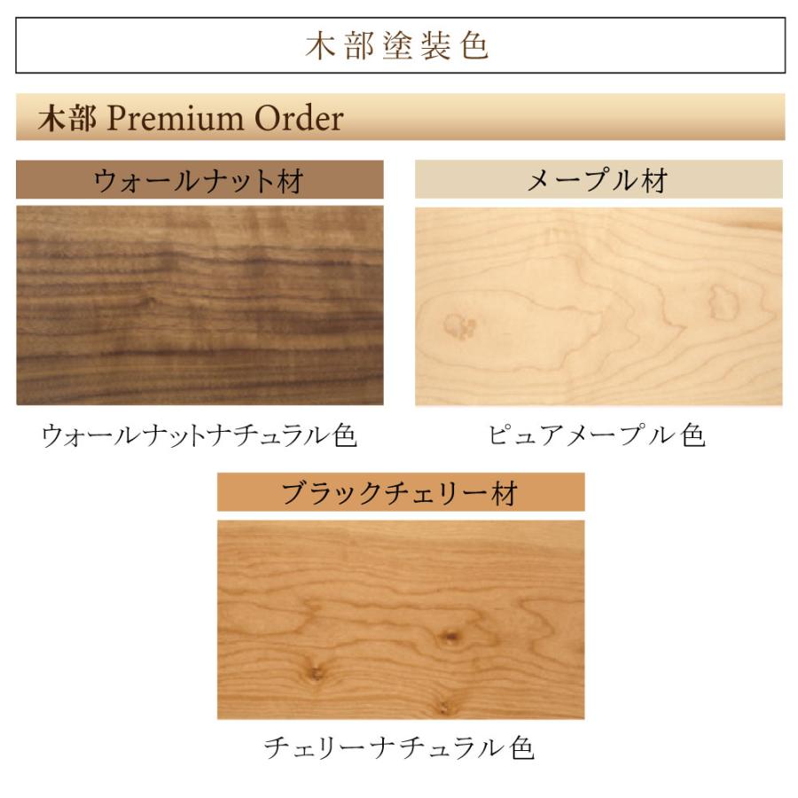 カリモク家具 CW8086 E K H Y Q A XR P L ベンチ 200cm ４人掛け 木製 天然木 オーク ウォールナット メープル チェリー材 karimoku 国産 ブランド 高級 屋内用の画像