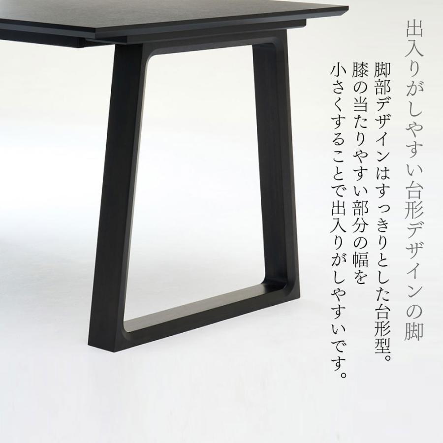 カリモク家具 DA4580 ZW 001 002 003 食堂テーブル 幅135cm カリモク家具 DA4580 ZW 001 002 003 食堂テーブル 幅135cm