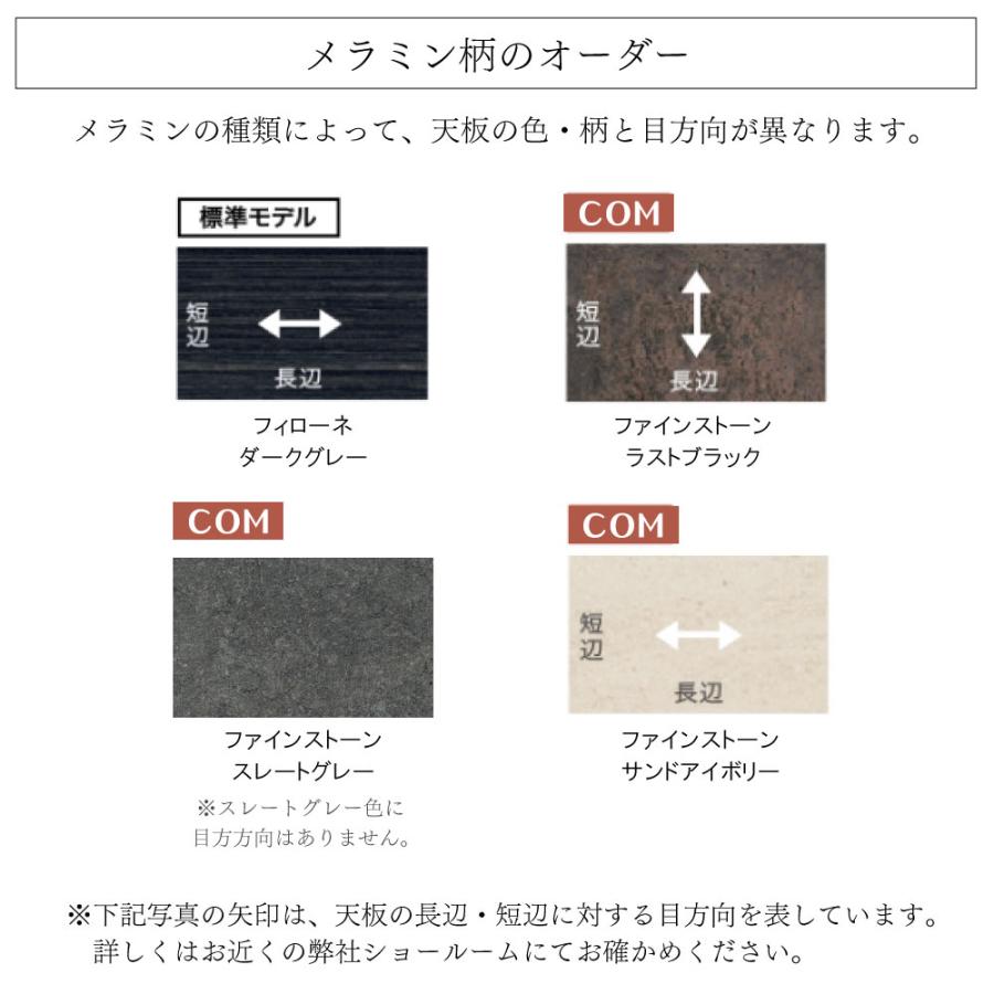 カリモク家具（KARIMOKU FURNITURE） DA4580 ZW Z Y K 001 002 003