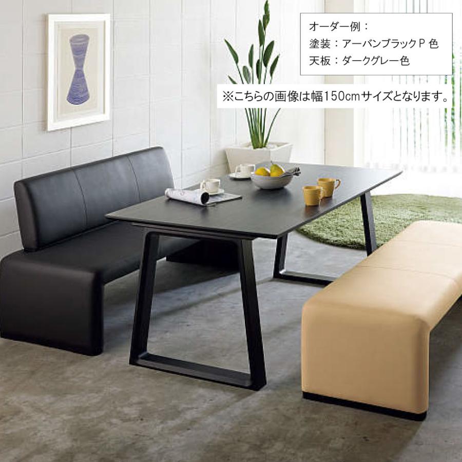 カリモク家具 DA4580 ZW 001 002 003 食堂テーブル 幅135cm カリモク家具 DA4580 ZW 001 002 003 食堂テーブル 幅135cm