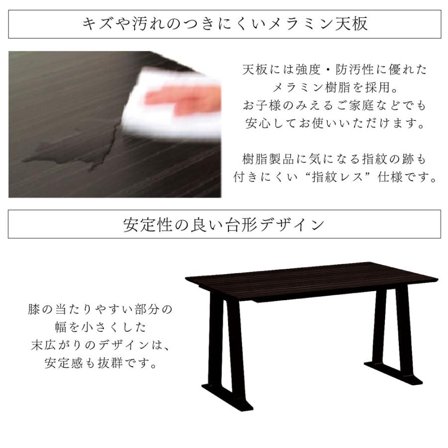 カリモク家具 DA4980 ZW 001 002 003 食堂テーブル 幅135cm 正規 カリモク家具 DA4980 ZW 001 002 003 食堂テーブル 幅135cm 正規