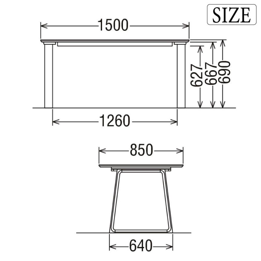 カリモク家具 DA5080 ZW 001 002 003 食堂テーブル 幅150cm カリモク家具 DA5080 ZW 001 002 003 食堂テーブル 幅150cm