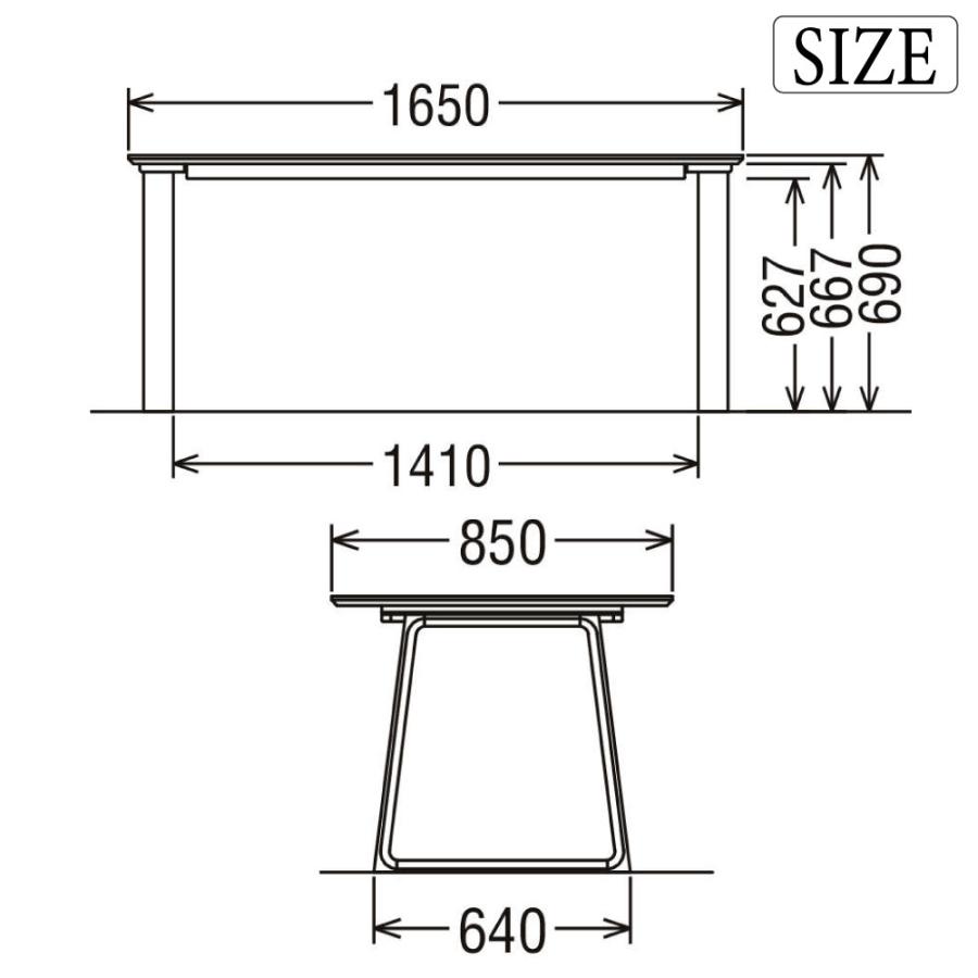 カリモク家具 DA5580 ZW 001 002 003 食堂テーブル 幅165cm カリモク家具 DA5580 ZW 001 002 003 食堂テーブル 幅165cm