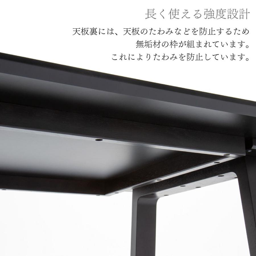 カリモク家具 DA5580 ZW 001 002 003 食堂テーブル 幅165cm カリモク家具 DA5580 ZW 001 002 003 食堂テーブル 幅165cm