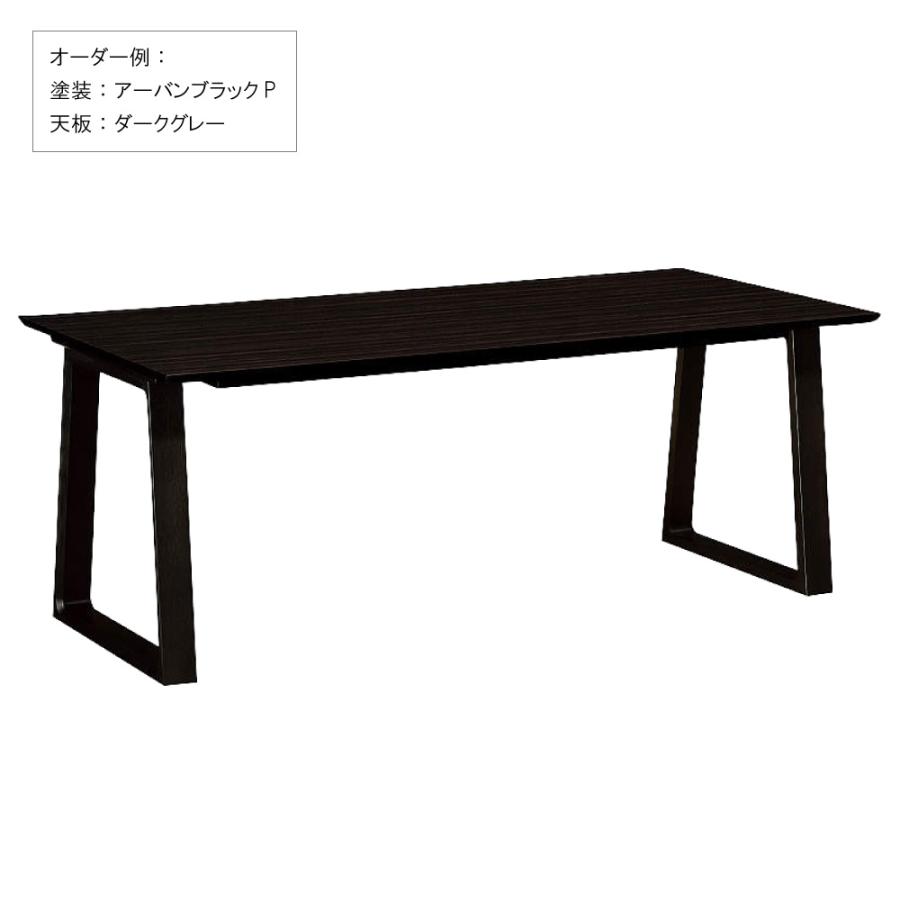 カリモク家具 DA5580 ZW 001 002 003 食堂テーブル 幅165cm カリモク家具 DA5580 ZW 001 002 003 食堂テーブル 幅165cm