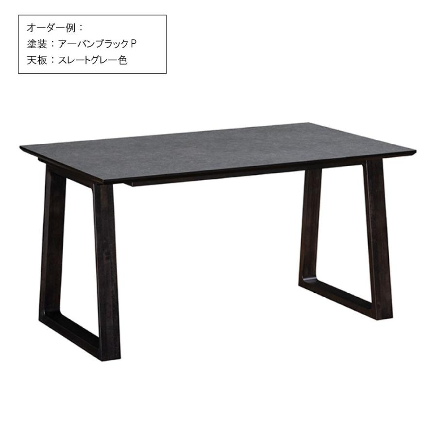 カリモク家具 DA5580 ZW 001 002 003 食堂テーブル 幅165cm カリモク家具 DA5580 ZW 001 002 003 食堂テーブル 幅165cm