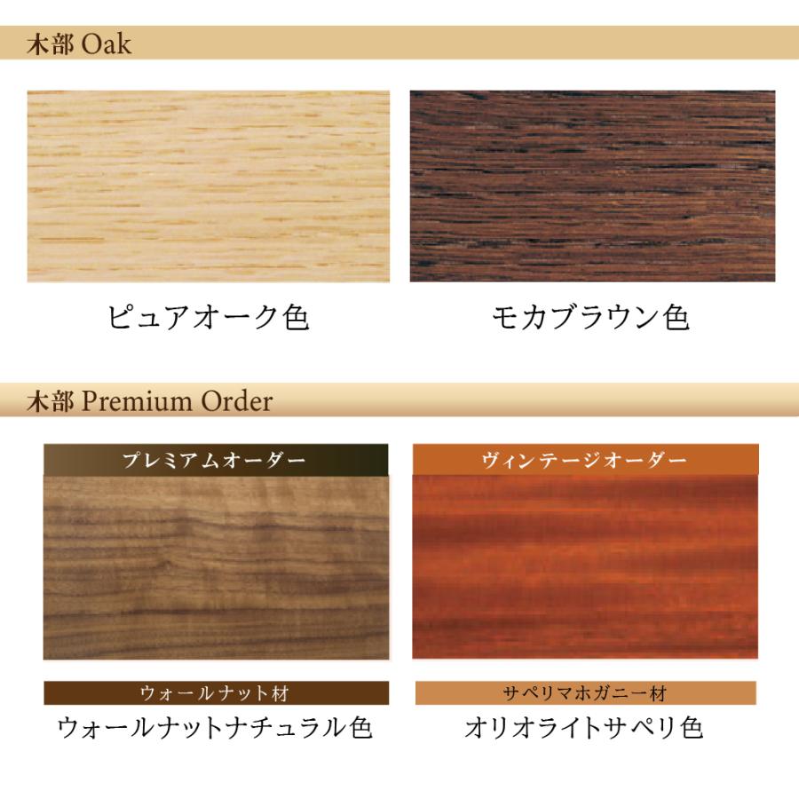 カリモク家具（KARIMOKU FURNITURE） 【開梱設置付】 DB6300 E K R C