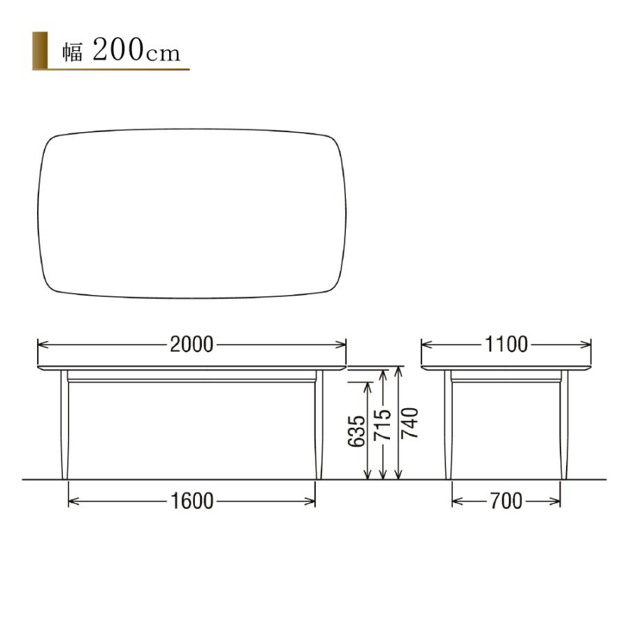 カリモク家具（KARIMOKU FURNITURE） 【開梱設置付】カリモク家具