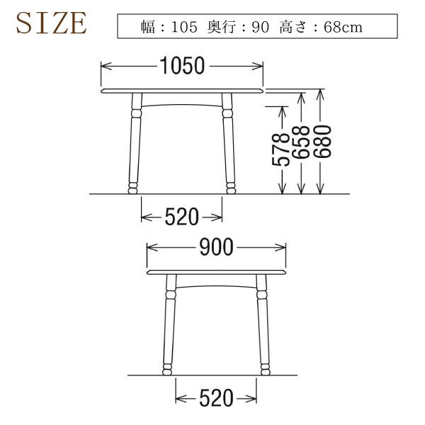 カリモク家具 DC3500NK コロニアル 食堂テーブル 幅105 奥行90 カリモク家具 DC3500NK コロニアル 食堂テーブル 幅105 奥行90