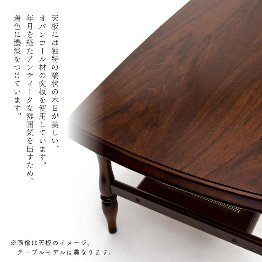 COLONIAL(カリモク家具) カリモク家具 DC4001 DC4001JK COLONIAL(カリモク家具) カリモク家具 DC4001 DC4001JK