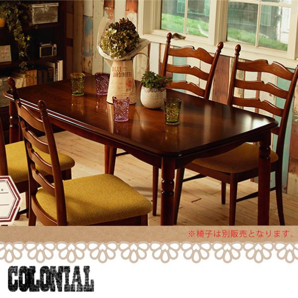 カリモク家具（KARIMOKU FURNITURE） DC4640NK コロニアル 食堂