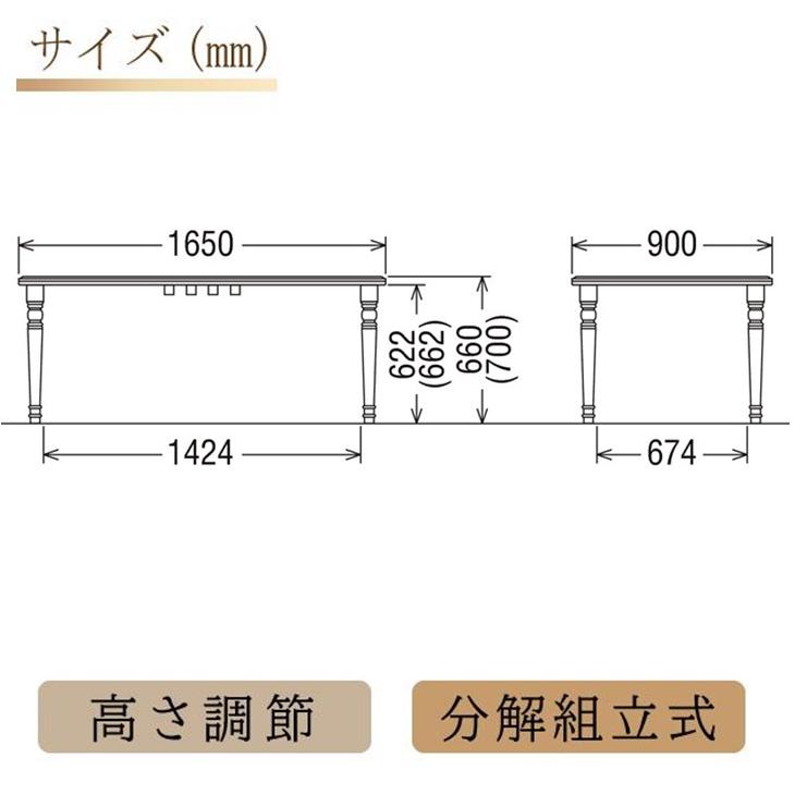 極美品 カリモク コロニアル 高級ダイニングテーブル 80サイズ　正方形 極美品 カリモク コロニアル 高級ダイニングテーブル 80サイズ