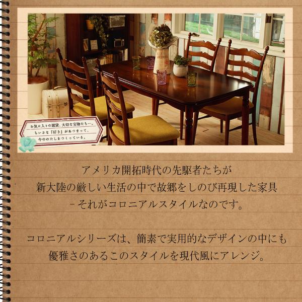 ★karimoku カリモク 机 アンティーク レトロ コロニアル テーブルのみ コロニアル カリモク 丸テーブル TC7029NK コンパクト サイド