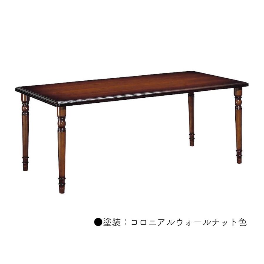 カリモク家具 DC6300 DC6300JK コロニアル ダイニングテーブル カリモク家具 DC6300 DC6300JK コロニアル ダイニングテーブル