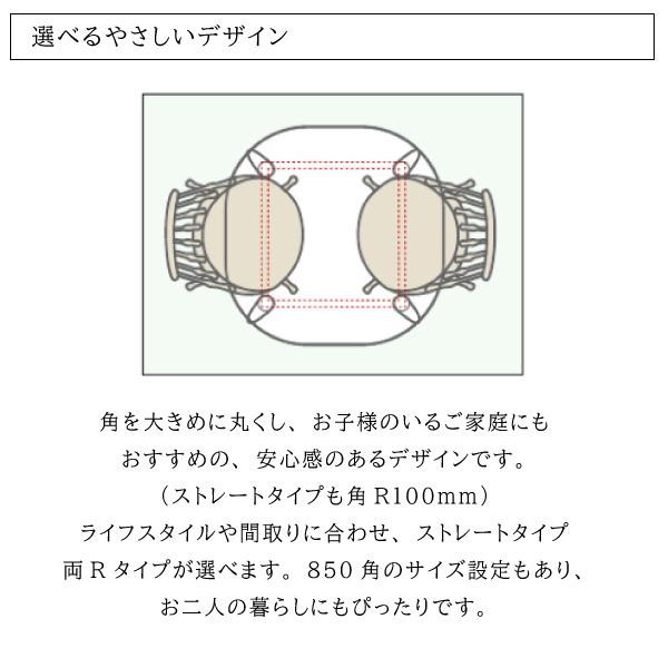 カリモク家具 DD4650 E H K Y Q A 食堂テーブル オーク材 幅135cm 木製 天然木 日本製 国産 正規品 karimoku ダイニングテーブル キッチン 食卓 モダン 人気の画像