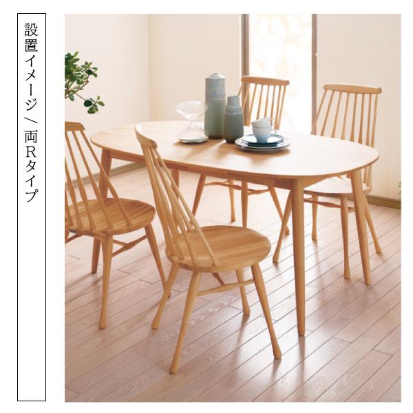 カリモク家具 DD4650 E H K Y Q A 食堂テーブル オーク材 幅