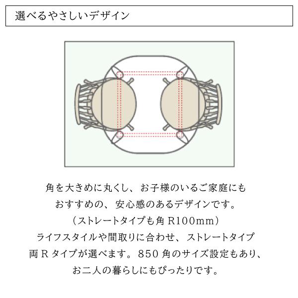 カリモク家具 DD5150 E H K Y Q A 食堂テーブル 幅150cm ダイニングテーブル オーク材 食卓 木製 天然木 日本製 国産 karimoku 机 テーブル キッチン モダンの画像