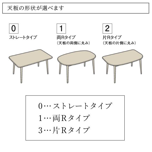 カリモク家具 DD5150 E H K Y Q A 食堂テーブル 幅150cm ダイニングテーブル オーク材 食卓 木製 天然木 日本製 国産 karimoku 机 テーブル キッチン モダンの画像