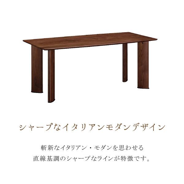 カリモク家具 【開梱設置付】 DE5110XR 食堂テーブル 幅165cm カリモク家具 【開梱設置付】 DE5110XR 食堂テーブル 幅165cm