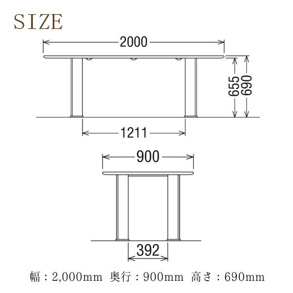 カリモク家具（KARIMOKU FURNITURE） 【開梱設置付】 DE6110XR 食堂