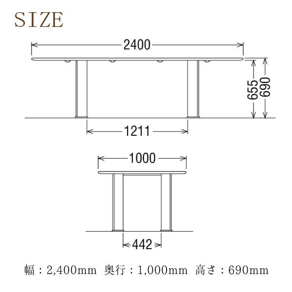 カリモク家具（KARIMOKU FURNITURE） 【開梱設置付】 DE6210XR 食堂