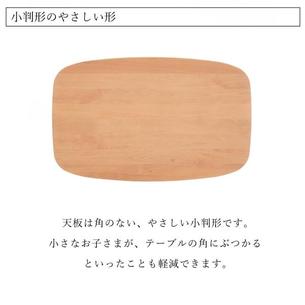 カリモク karimoku ダイニングテーブル 木製 テーブル センターテーブル 正方形 カリモク家具（KARIMOKU FURNITURE） DF5222 V I 食堂テーブル 幅150cm