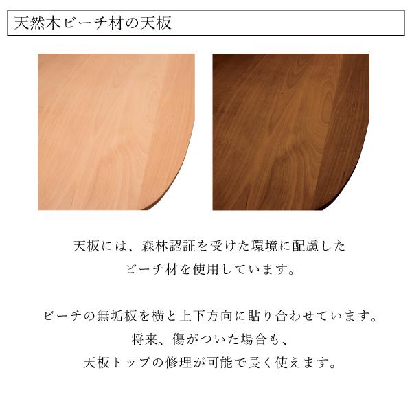 カリモク karimoku ダイニングテーブル 木製 テーブル センターテーブル 正方形 カリモク家具（KARIMOKU FURNITURE） DF5222 V I 食堂テーブル 幅150cm