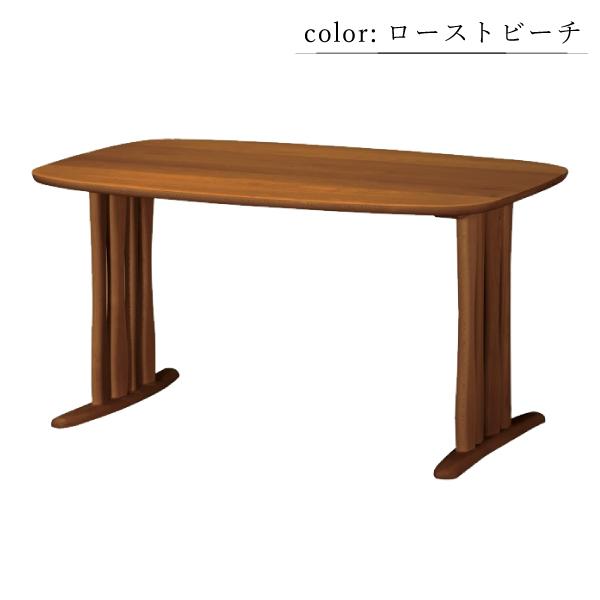カリモク家具 DF6222 V I 食堂テーブル ブナ材 2本脚 幅180cm