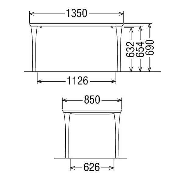 カリモク家具（KARIMOKU FURNITURE） DT4980 E H K A 食堂テーブル 幅