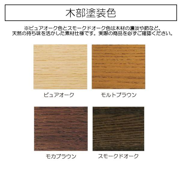 カリモク家具 DT4980 E H K A 食堂テーブル 幅135cm オーク材 正規品 ダイニングテーブル karimoku 木製 日本製 天然木 国産 ブランド 机  ナチュラル シンプルの画像