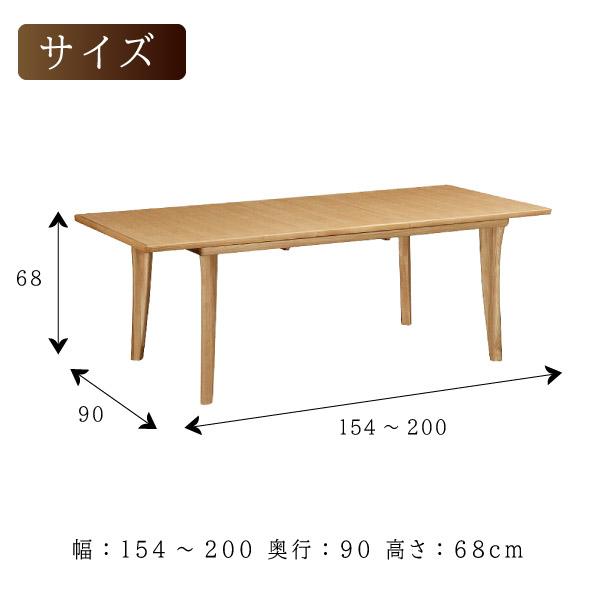 ① pam　カリモク　ダイニングセット　テーブル ダイニングテーブル 通販 | 【公式】カリモク家具オンラインショップ