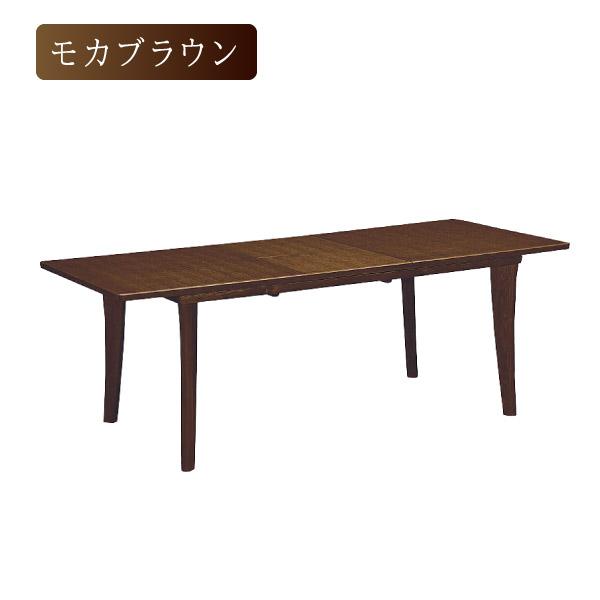カリモク家具 【開梱設置付】 DT7473 ME MH MK 食堂テーブル 幅 カリモク家具 【開梱設置付】 DT7473 ME MH MK 食堂テーブル 幅