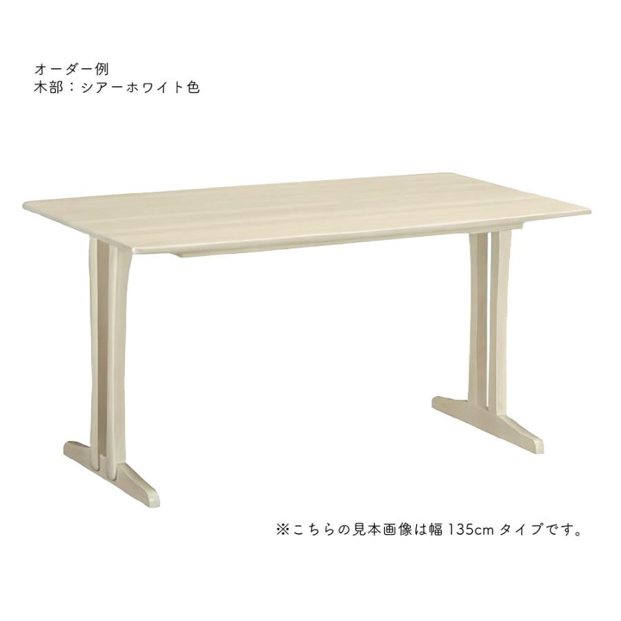 カリモク家具（KARIMOKU FURNITURE） DU4340 DU4345 E K H Y Q A R P L