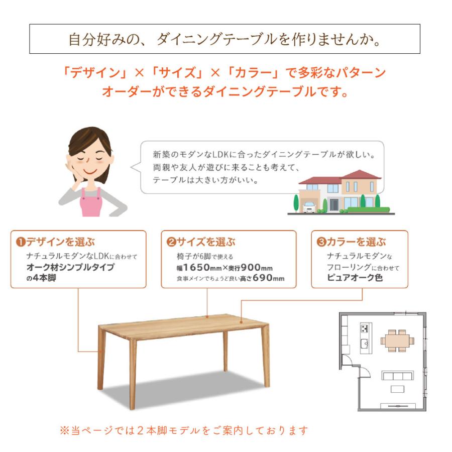 カリモク家具（KARIMOKU FURNITURE） 【開梱設置付】 DU4810 DU6310