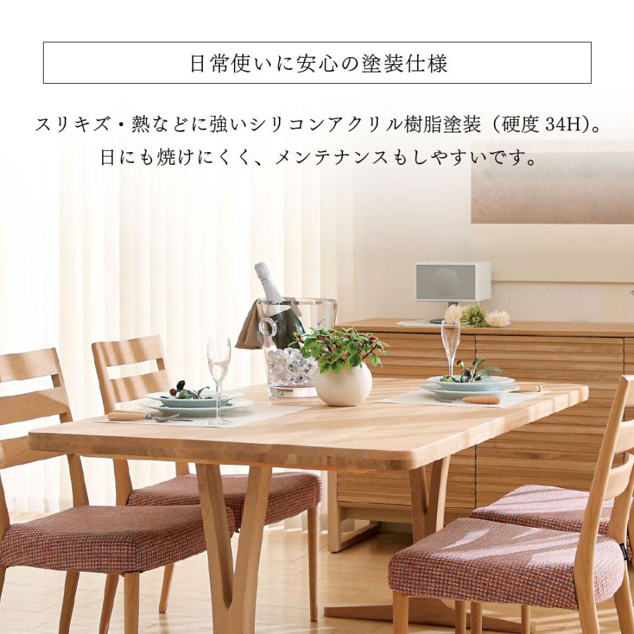 カリモク家具（KARIMOKU FURNITURE） 【開梱設置付】 DU4810 DU6310