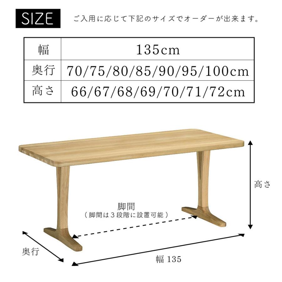 カリモク家具（KARIMOKU FURNITURE） 【開梱設置付】 DU4810 DU6310