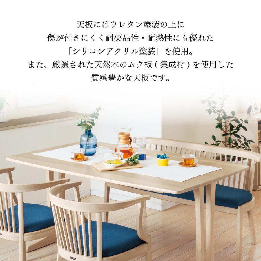 カリモク家具（KARIMOKU FURNITURE） DU4840 DU4845 E K H Y Q A R P L